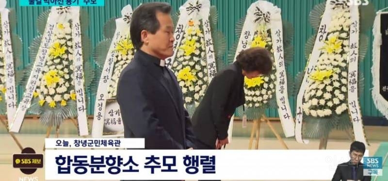 동료가 죽었다 "너희는 제발 공무원하지 마라" | 인스티즈