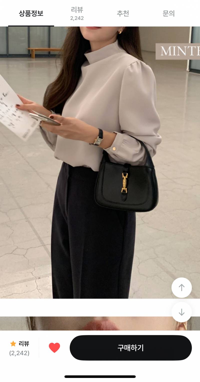 [잡담] 얘들아 첫 출근룩으로 이거 어때?? | 인스티즈