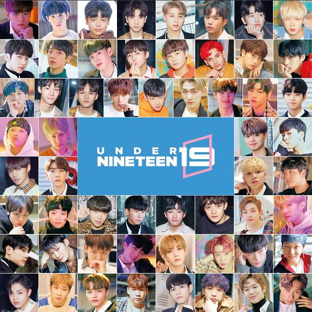 만 12세로 서바이벌 나왔던 최연소 참가자 근황.jpg | 인스티즈