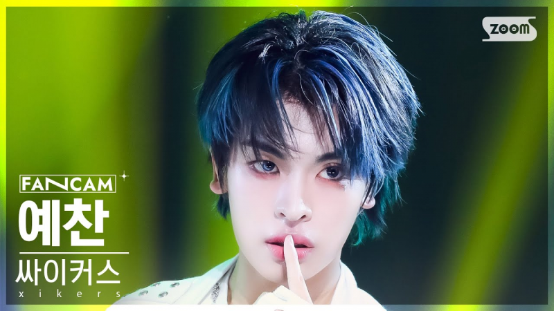 만 12세로 서바이벌 나왔던 최연소 참가자 근황.jpg | 인스티즈