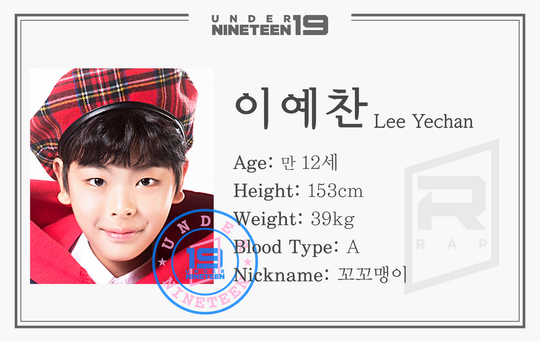 만 12세로 서바이벌 나왔던 최연소 참가자 근황.jpg | 인스티즈