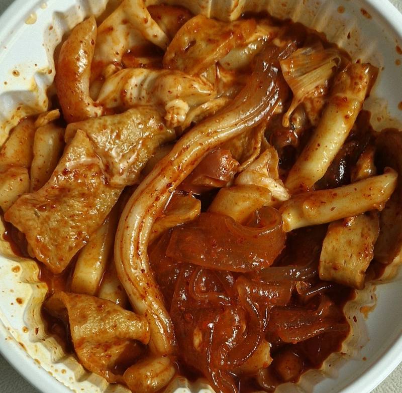 [잡담] 엽떡 너무이쁨 | 인스티즈