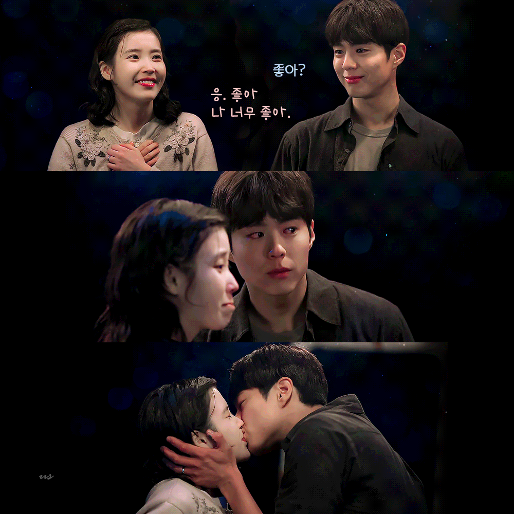 [잡담] 애순관식아..... | 인스티즈