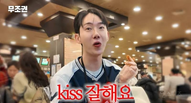 닭발 발골 잘하면 좋은점.jpg | 인스티즈