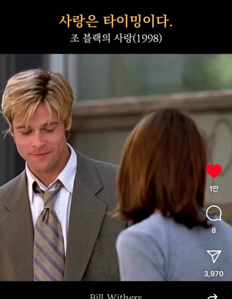 [잡담] 이영화 재밌어? | 인스티즈