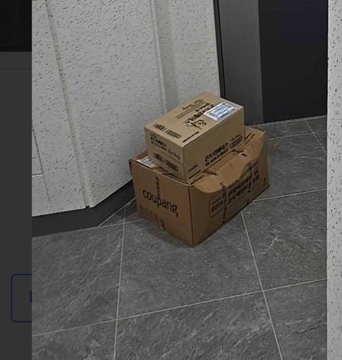 [잡담] 이거 택배기사님이 반품 가져갈수 있을거같아? | 인스티즈