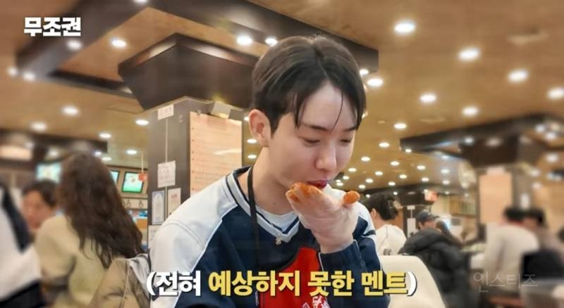 닭발 발골 잘하면 좋은점.jpg | 인스티즈