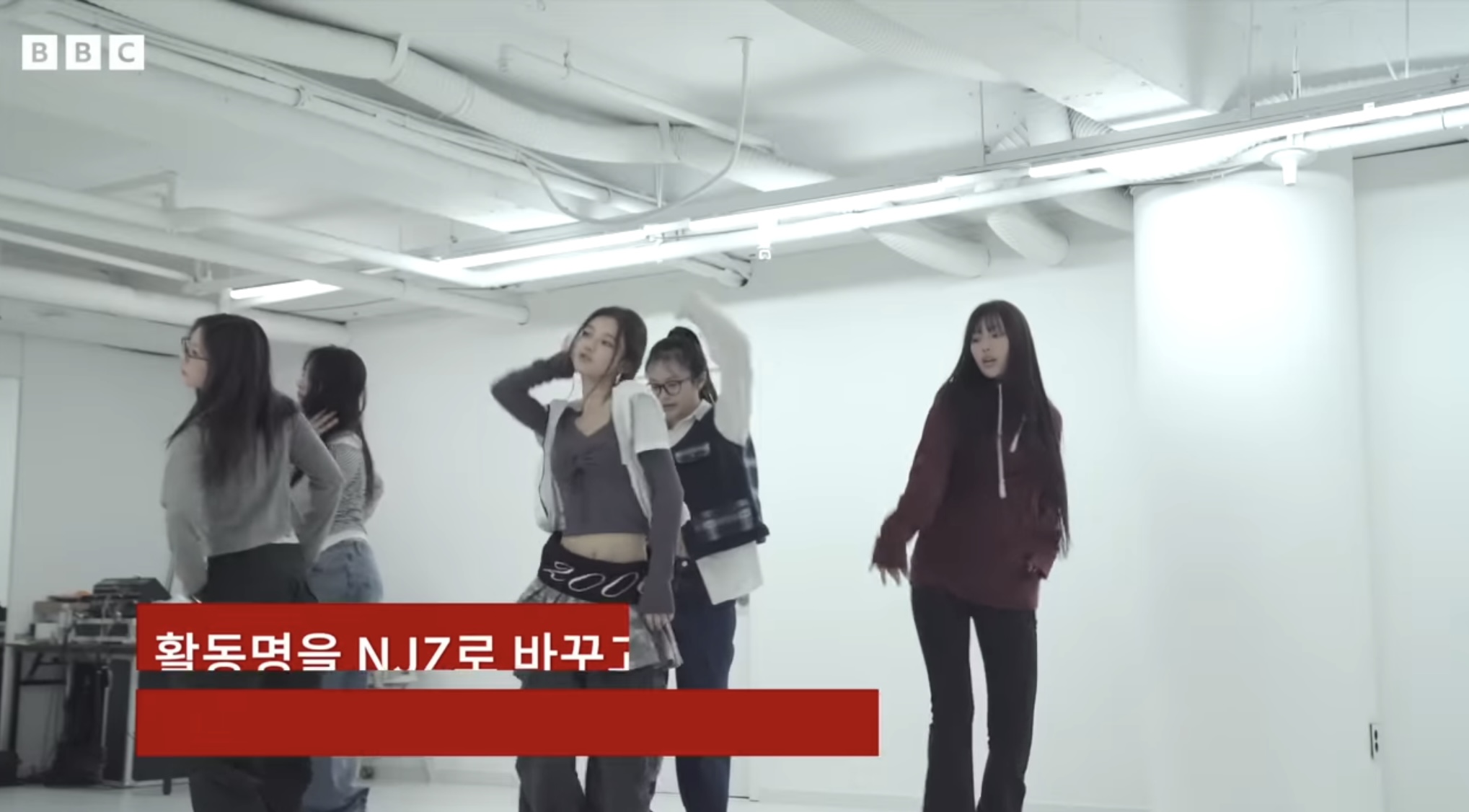 [마플] 헐 뉴진스 예전이랑 지금 연습실 차이래 | 인스티즈