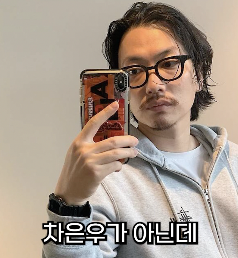 이동휘가 차은우랑 여행해보고 깨달은 점 .jpg | 인스티즈