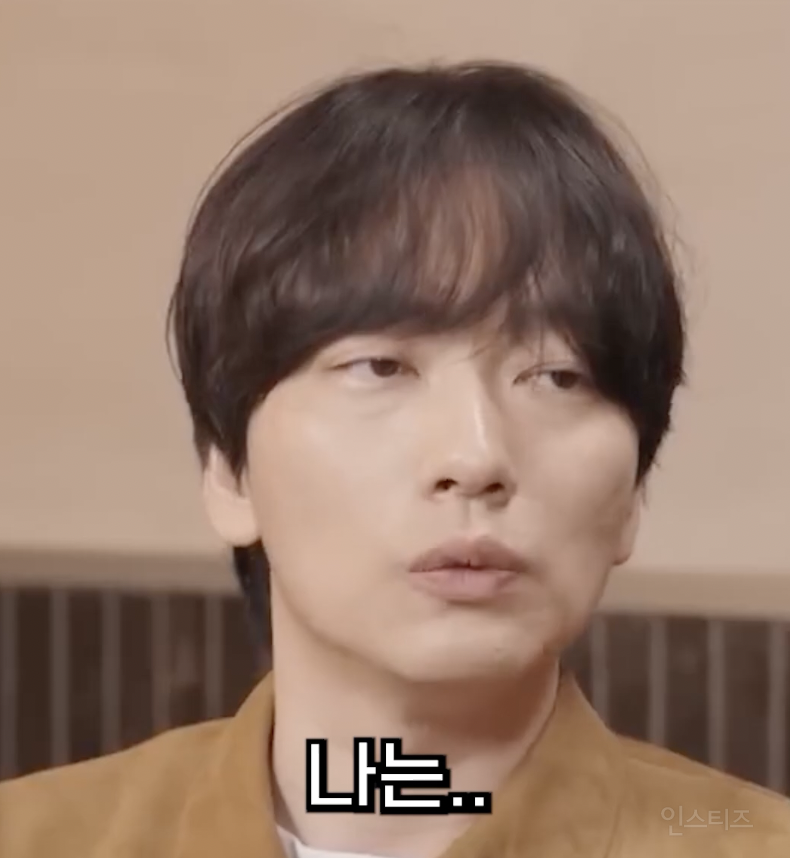 이동휘가 차은우랑 여행해보고 깨달은 점 .jpg | 인스티즈