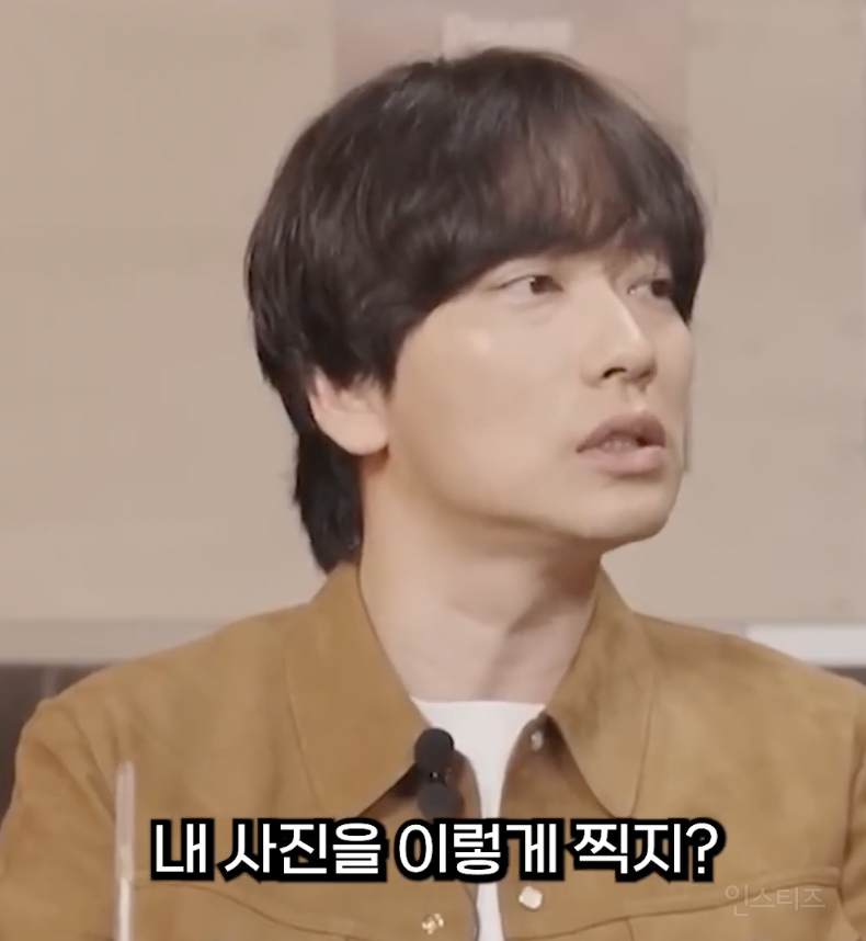 이동휘가 차은우랑 여행해보고 깨달은 점 .jpg | 인스티즈