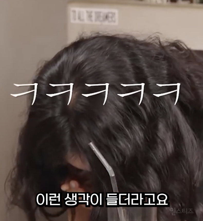 이동휘가 차은우랑 여행해보고 깨달은 점 .jpg | 인스티즈