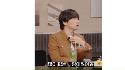 이동휘가 차은우랑 여행해보고 깨달은 점 .jpg | 인스티즈