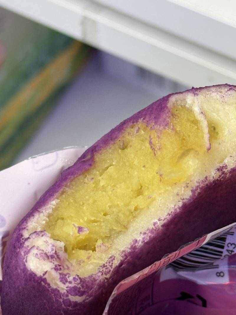 [잡담] 지에스 고구마빵 진심 졸라 맛있어 | 인스티즈