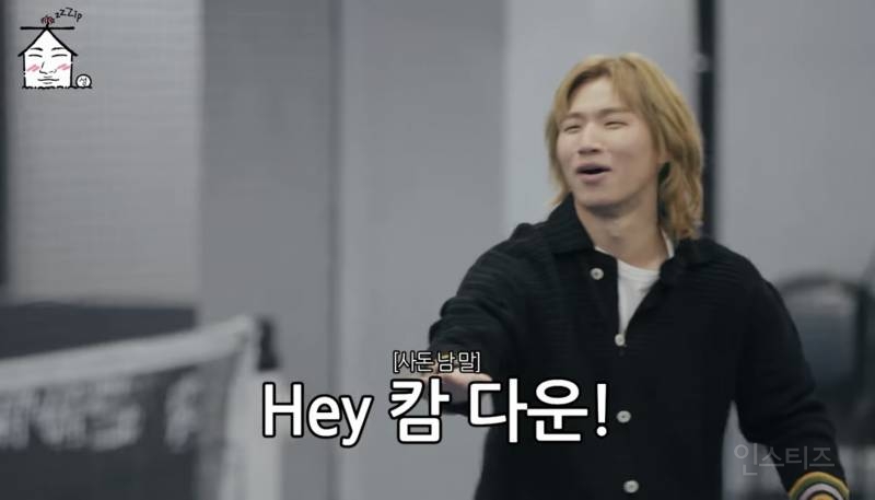 서로 긁는 빅뱅 & 원더걸스 (스압주의) | 인스티즈