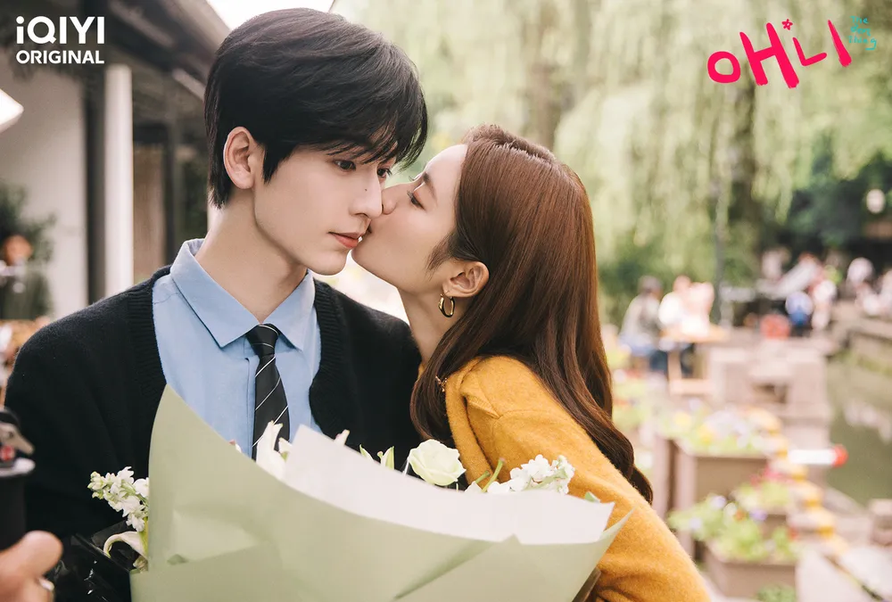 [잡담] 혹시 중드 보는 익들은 티빙 '애니' 한번만 봐봐 | 인스티즈