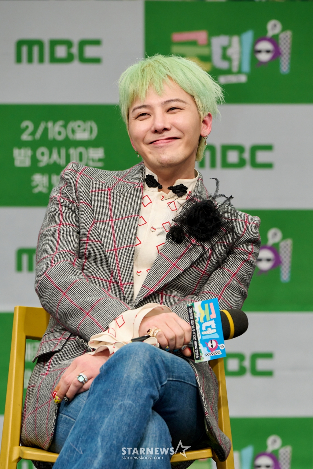 [정보/소식] 지드래곤, 역대급 지각 콘서트..야유 속 73분 지연에도 사과無 [스타현장] | 인스티즈