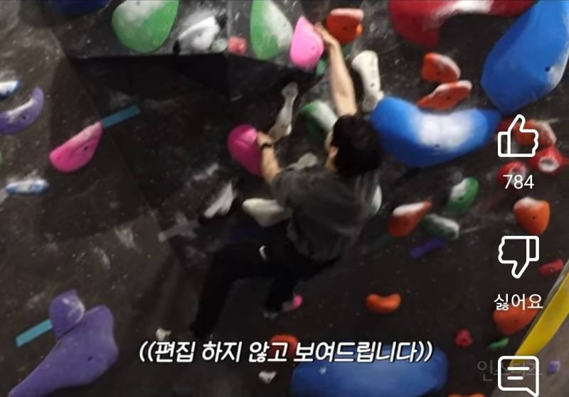 너무 빨라서 날다람쥐인간 별명 붙은 아이돌.jpg | 인스티즈