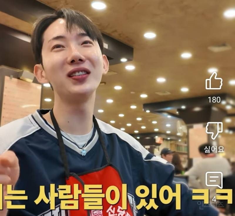 닭발좀 먹겠다는데 방해하는 T친구.jpg | 인스티즈