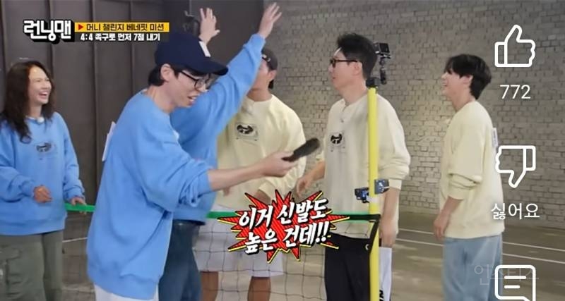 대리수치사였던 신발에서 나온것.jpg | 인스티즈