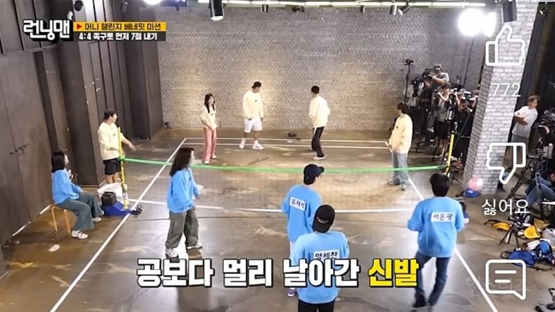 대리수치사였던 신발에서 나온것.jpg | 인스티즈