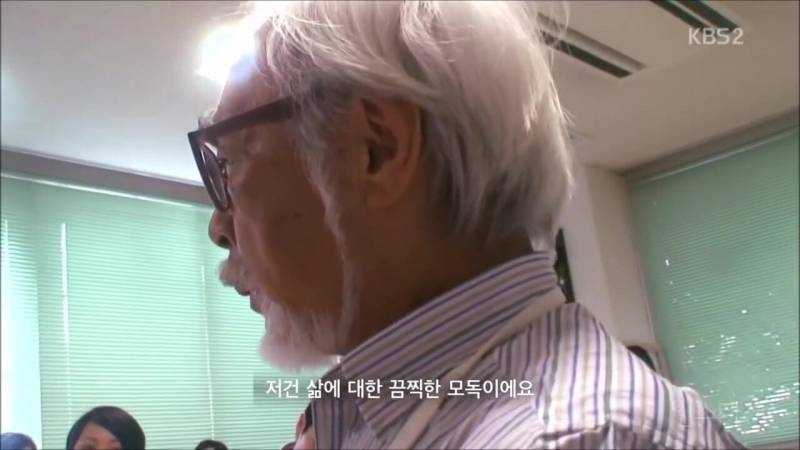 요즘 유행하는 심각한 불법행위 (ft. 지브리) | 인스티즈