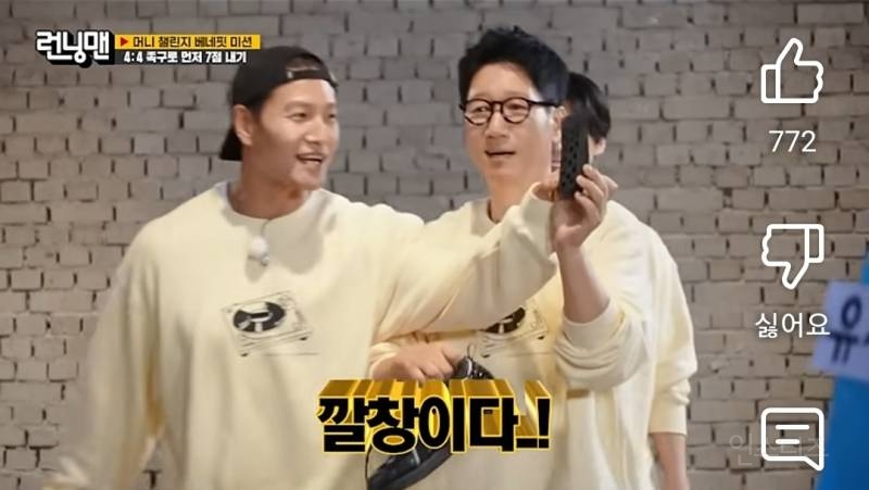 대리수치사였던 신발에서 나온것.jpg | 인스티즈