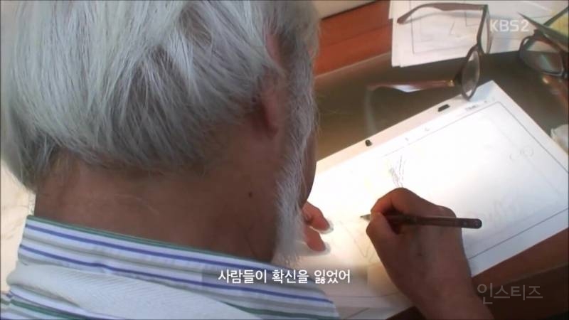 요즘 유행하는 심각한 불법행위 (ft. 지브리) | 인스티즈