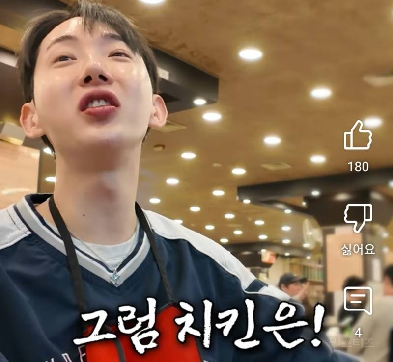 닭발좀 먹겠다는데 방해하는 T친구.jpg | 인스티즈
