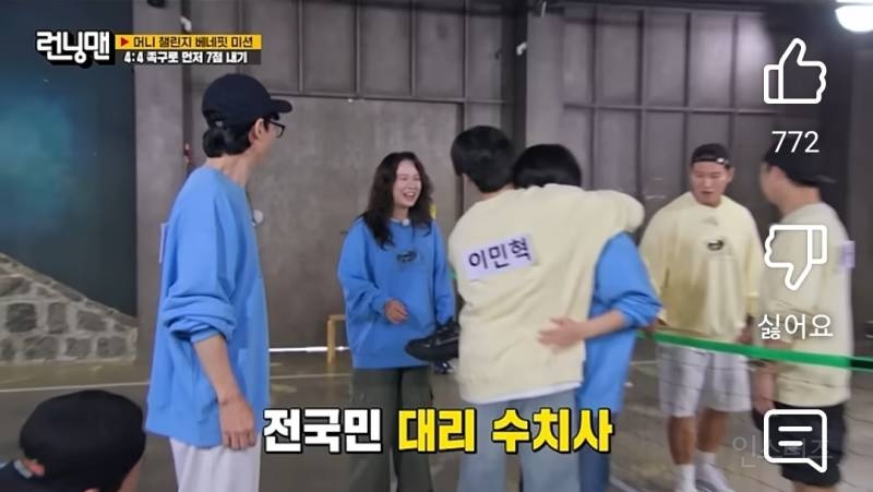 대리수치사였던 신발에서 나온것.jpg | 인스티즈