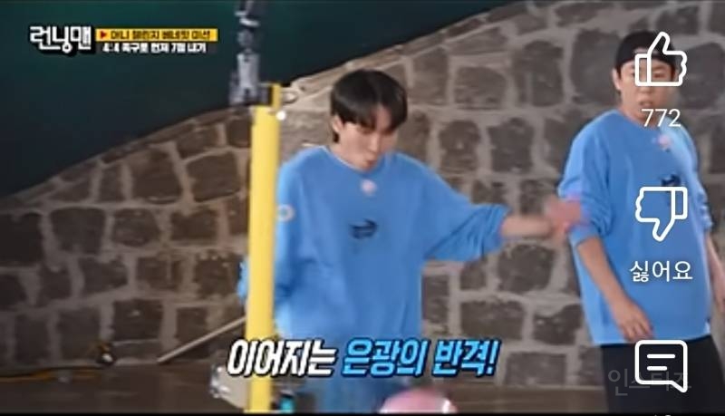 대리수치사였던 신발에서 나온것.jpg | 인스티즈