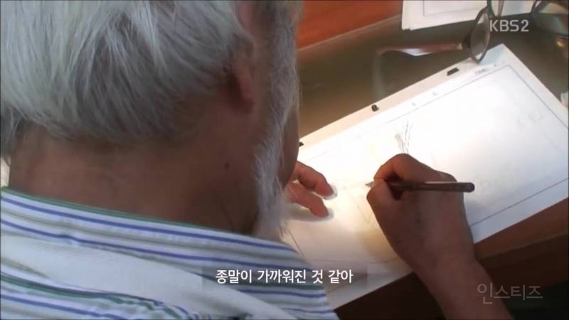 요즘 유행하는 심각한 불법행위 (ft. 지브리) | 인스티즈