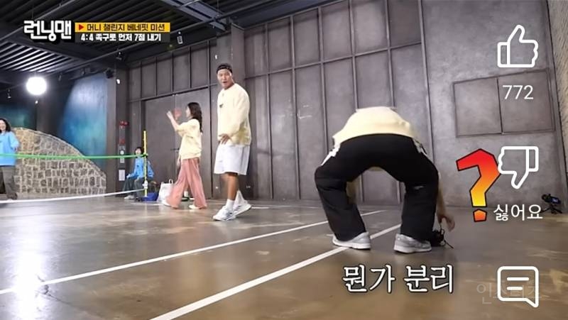 대리수치사였던 신발에서 나온것.jpg | 인스티즈