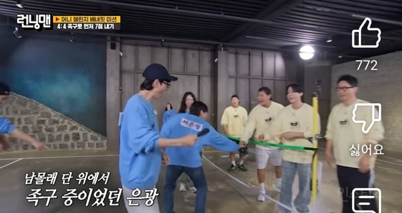대리수치사였던 신발에서 나온것.jpg | 인스티즈