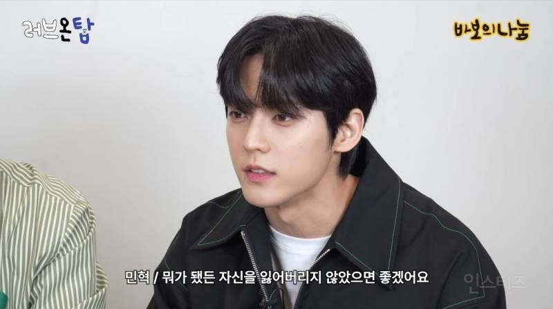 종이컵으로 탑쌓아올려 기부한 아이돌 그룹.jpg | 인스티즈