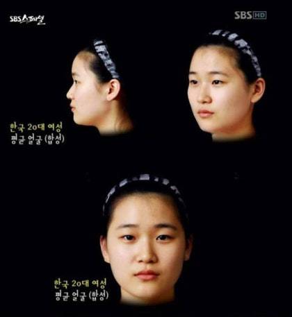 [잡담] 나 이렇게 생겼는데 번따 많이 당해 | 인스티즈