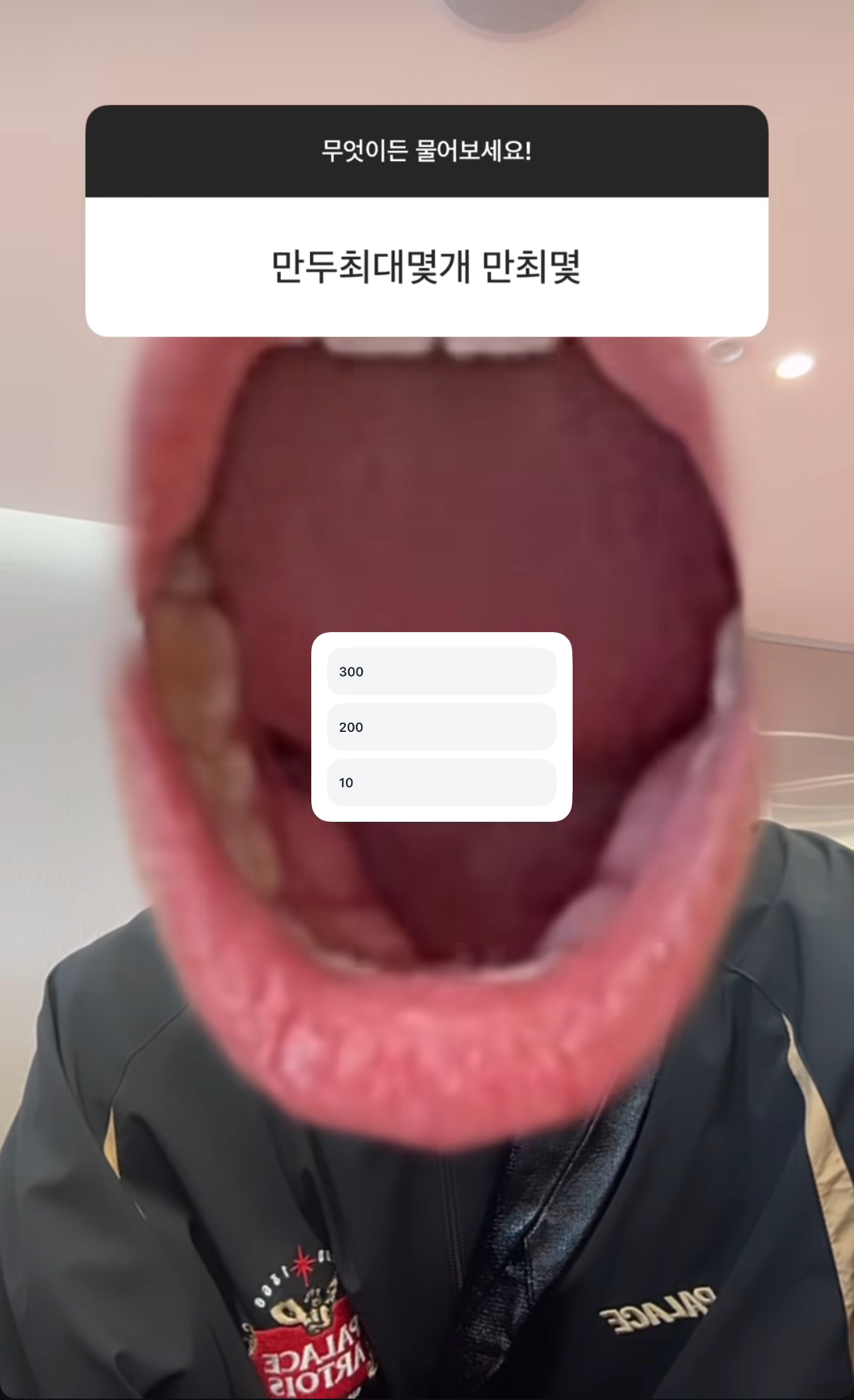 [잡담] 라이즈 공계 놀랍다…… | 인스티즈