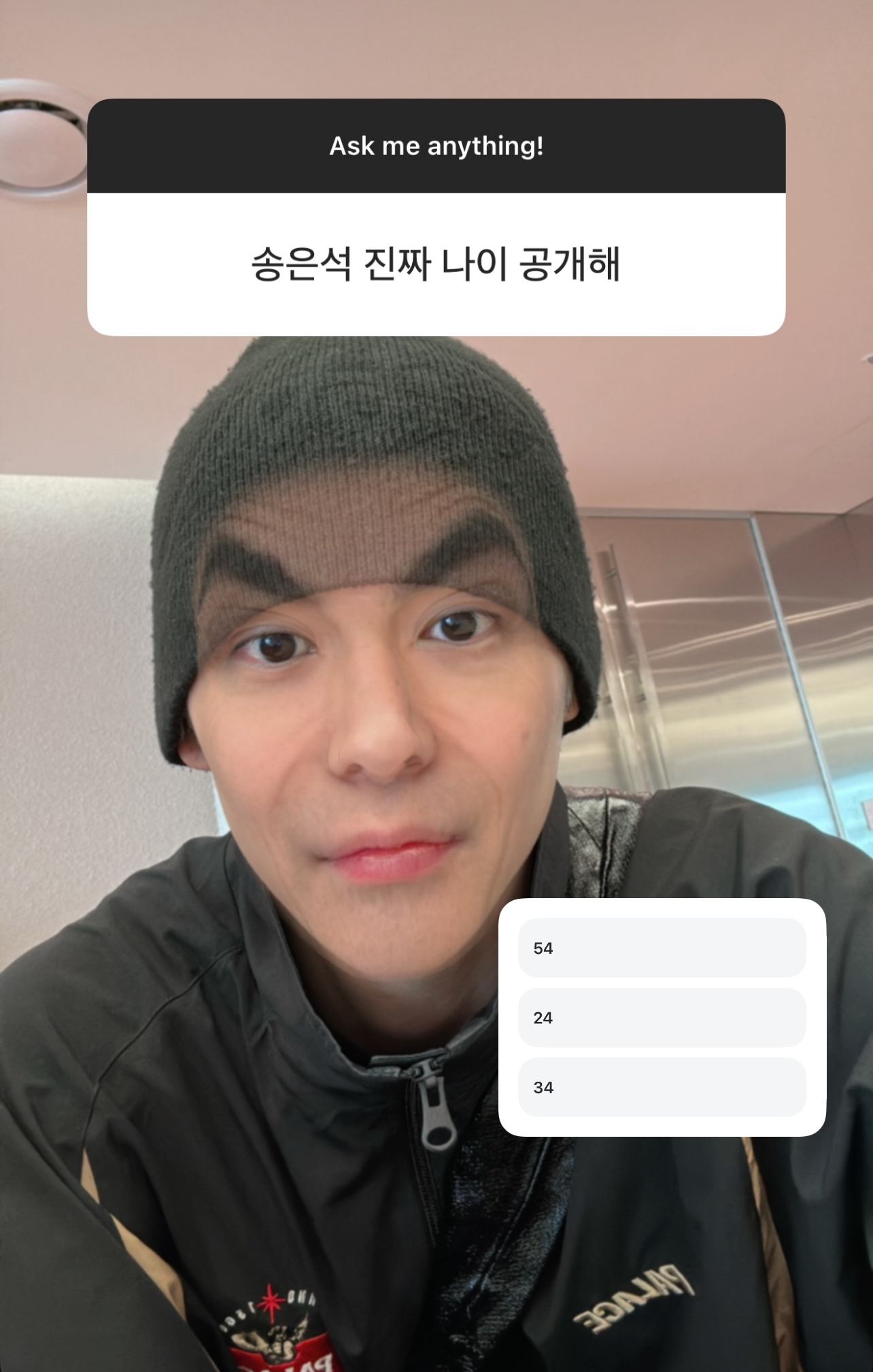 [잡담] 라이즈 공계 놀랍다…… | 인스티즈