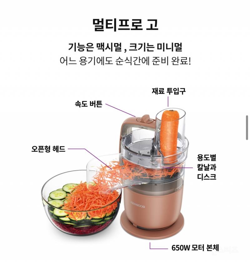 칼질 못하는 사람은 장비빨로 승부봐야하는듯 | 인스티즈