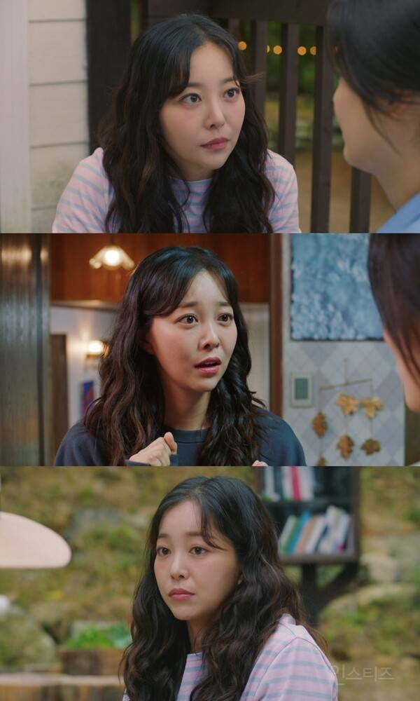 김가은, '감자연구소'에서 든든한 현실 친구미 발산 | 인스티즈