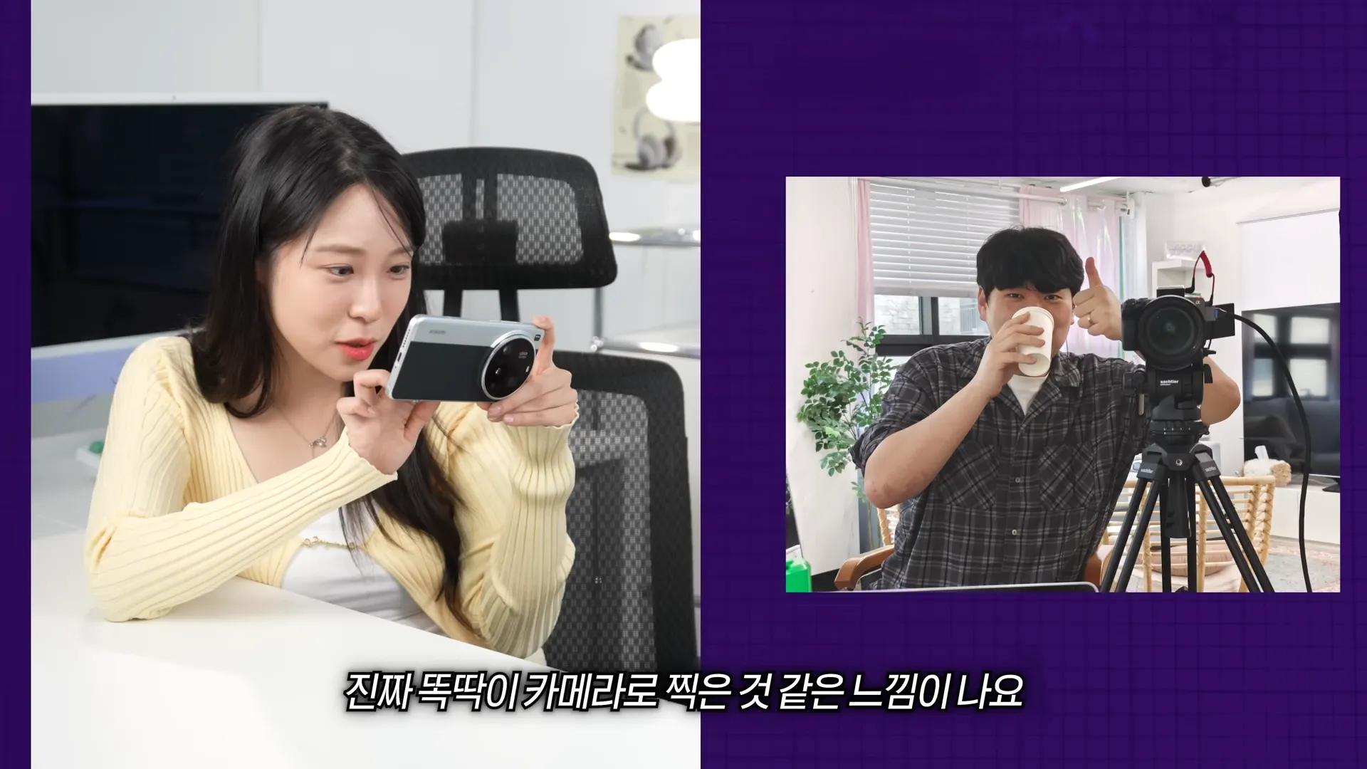 증국폰을 사용하고 충격받은 한국 70만 테크유튜버..jpg | 인스티즈