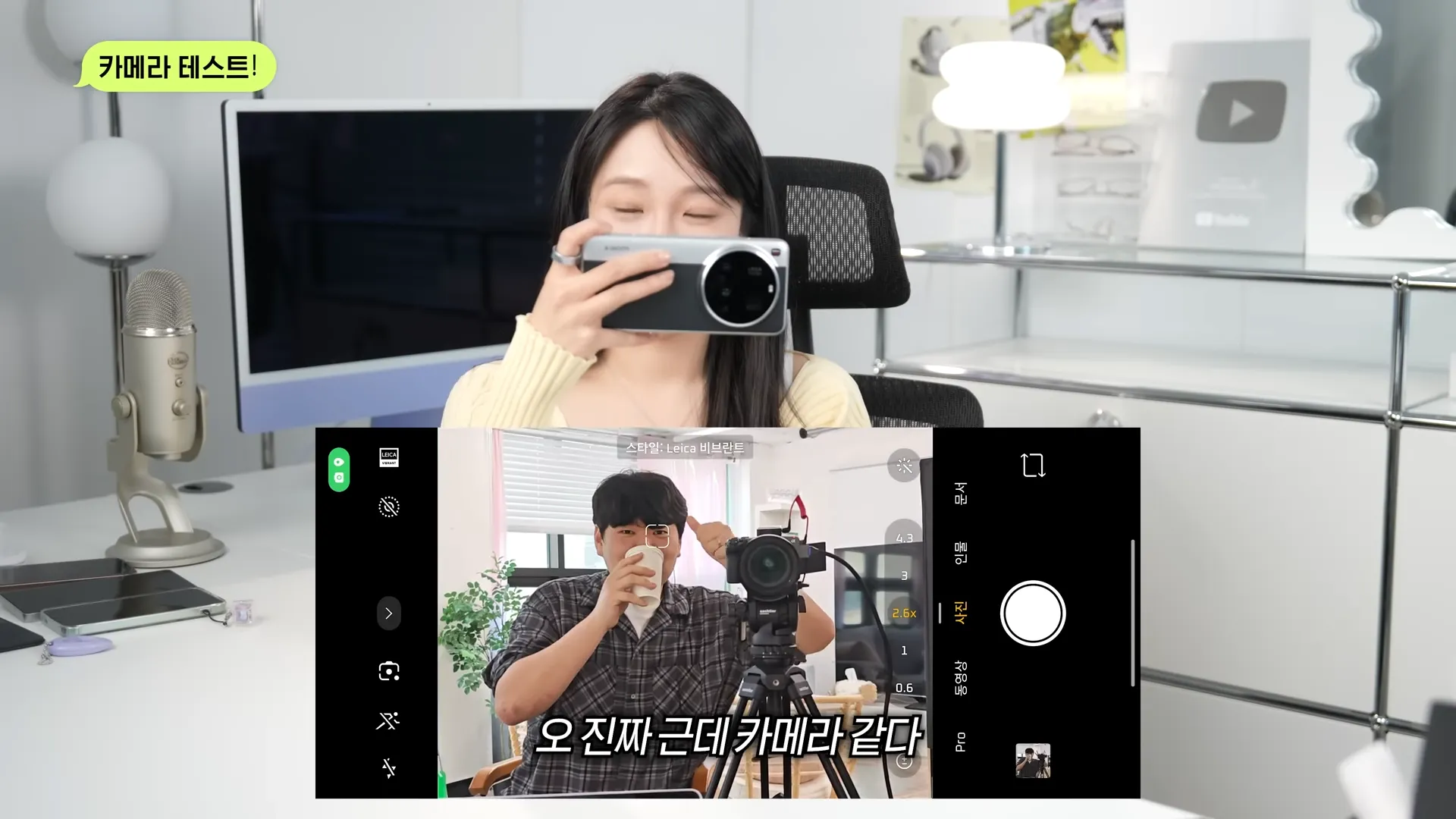 증국폰을 사용하고 충격받은 한국 70만 테크유튜버..jpg | 인스티즈
