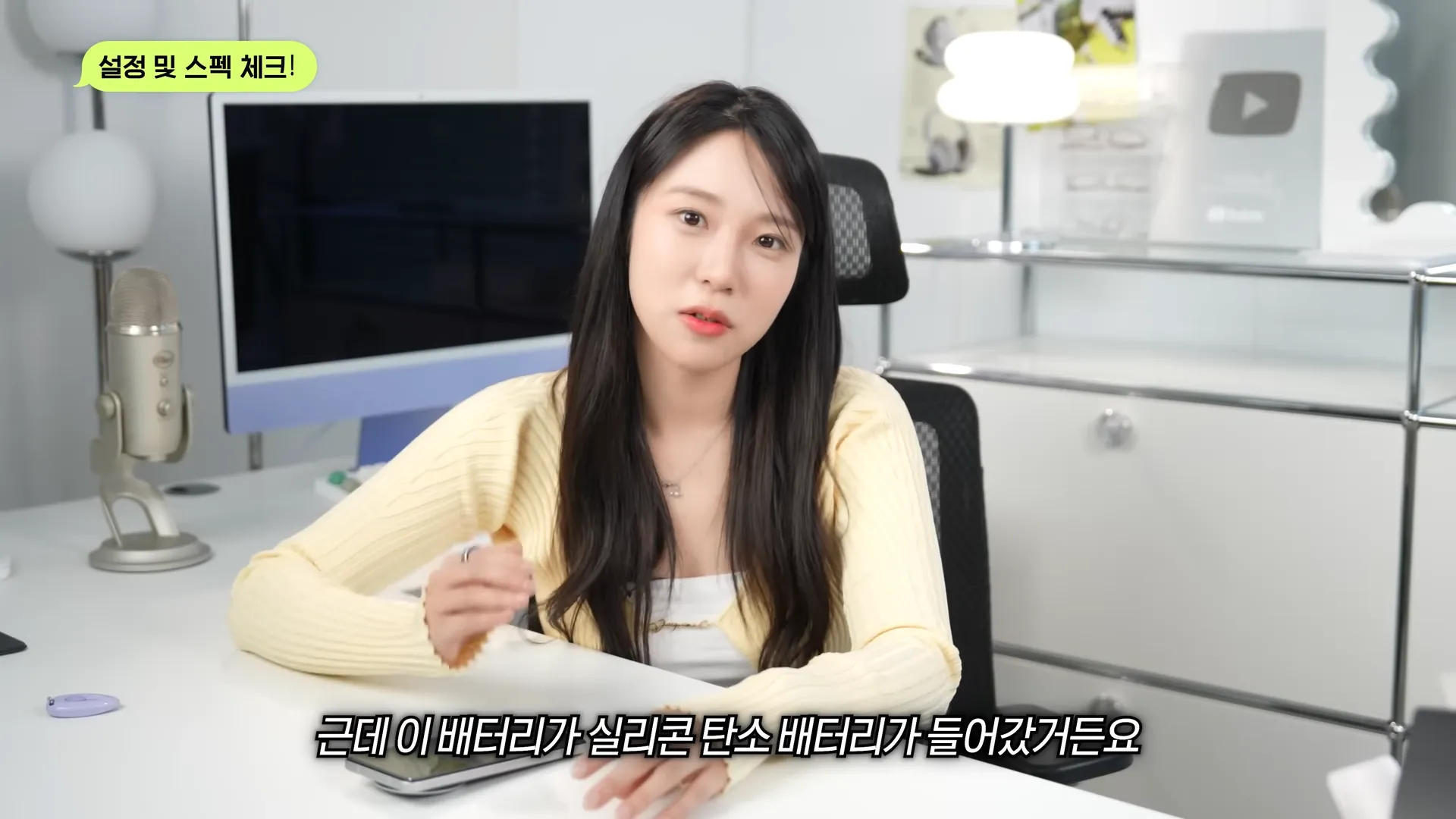 증국폰을 사용하고 충격받은 한국 70만 테크유튜버..jpg | 인스티즈