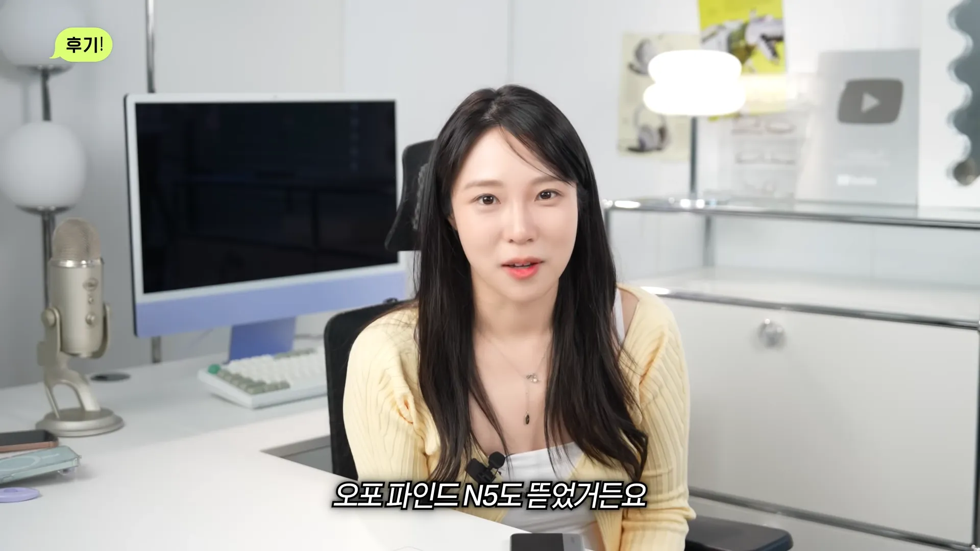 증국폰을 사용하고 충격받은 한국 70만 테크유튜버..jpg | 인스티즈