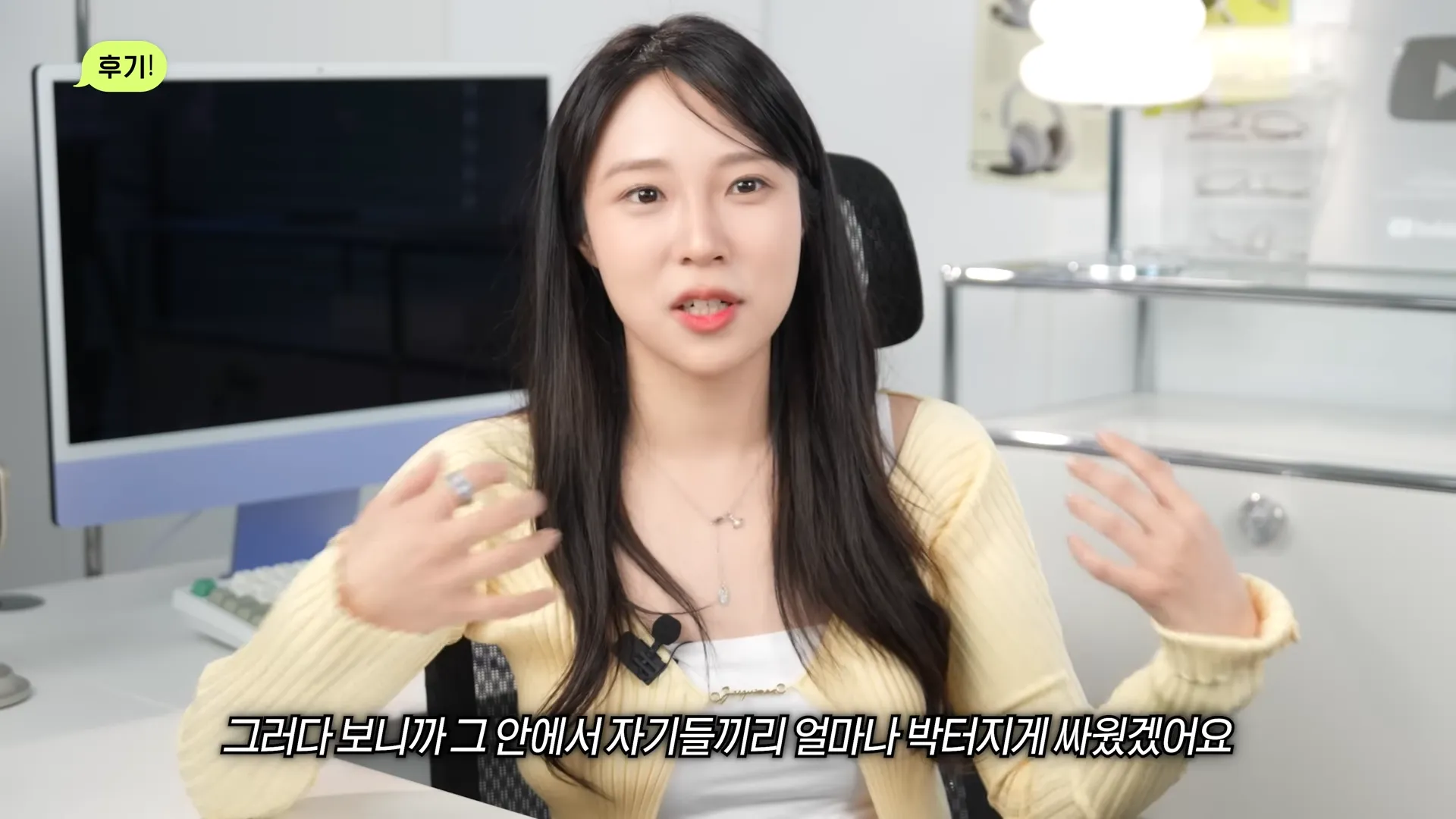 증국폰을 사용하고 충격받은 한국 70만 테크유튜버..jpg | 인스티즈