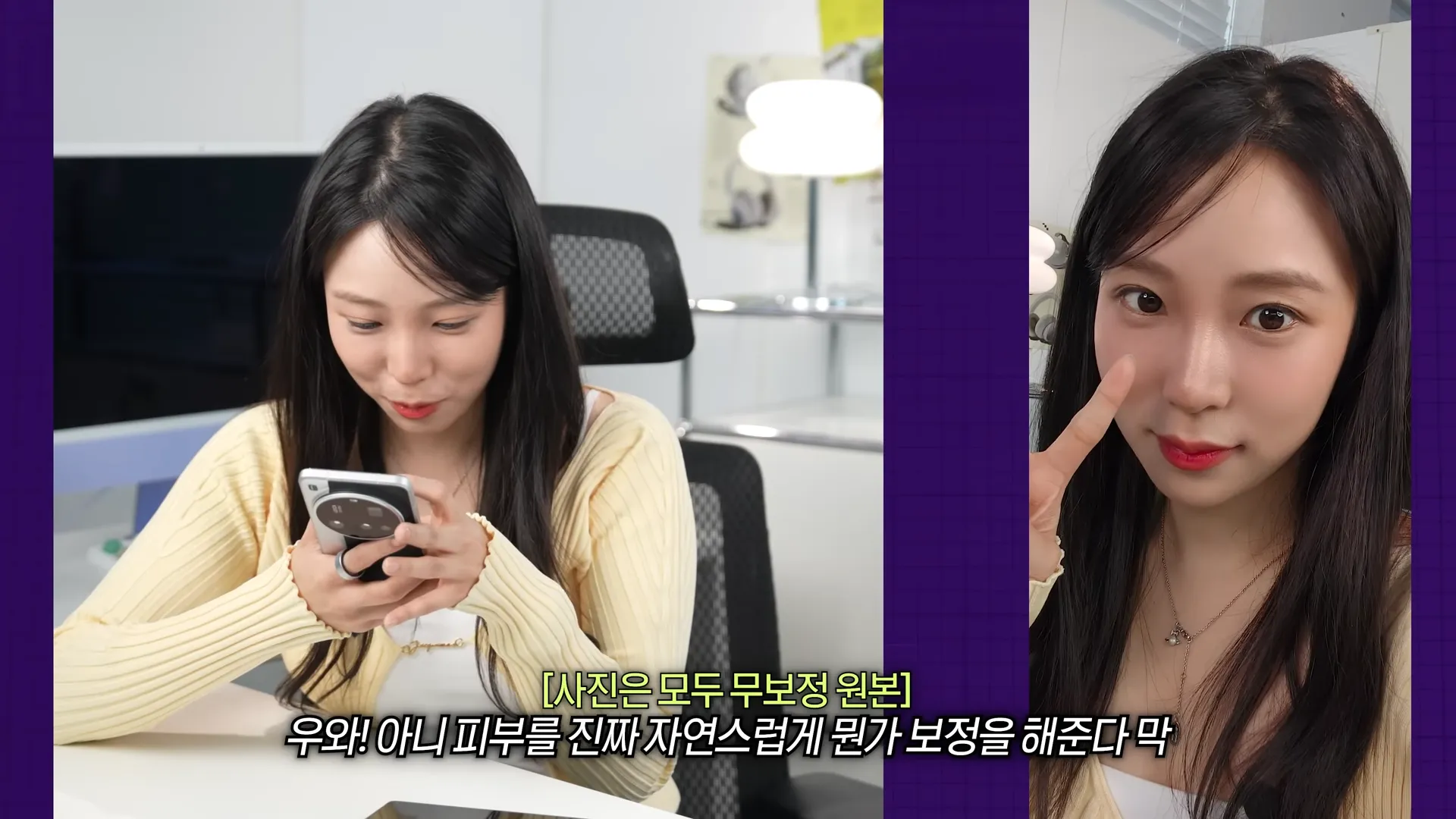 증국폰을 사용하고 충격받은 한국 70만 테크유튜버..jpg | 인스티즈