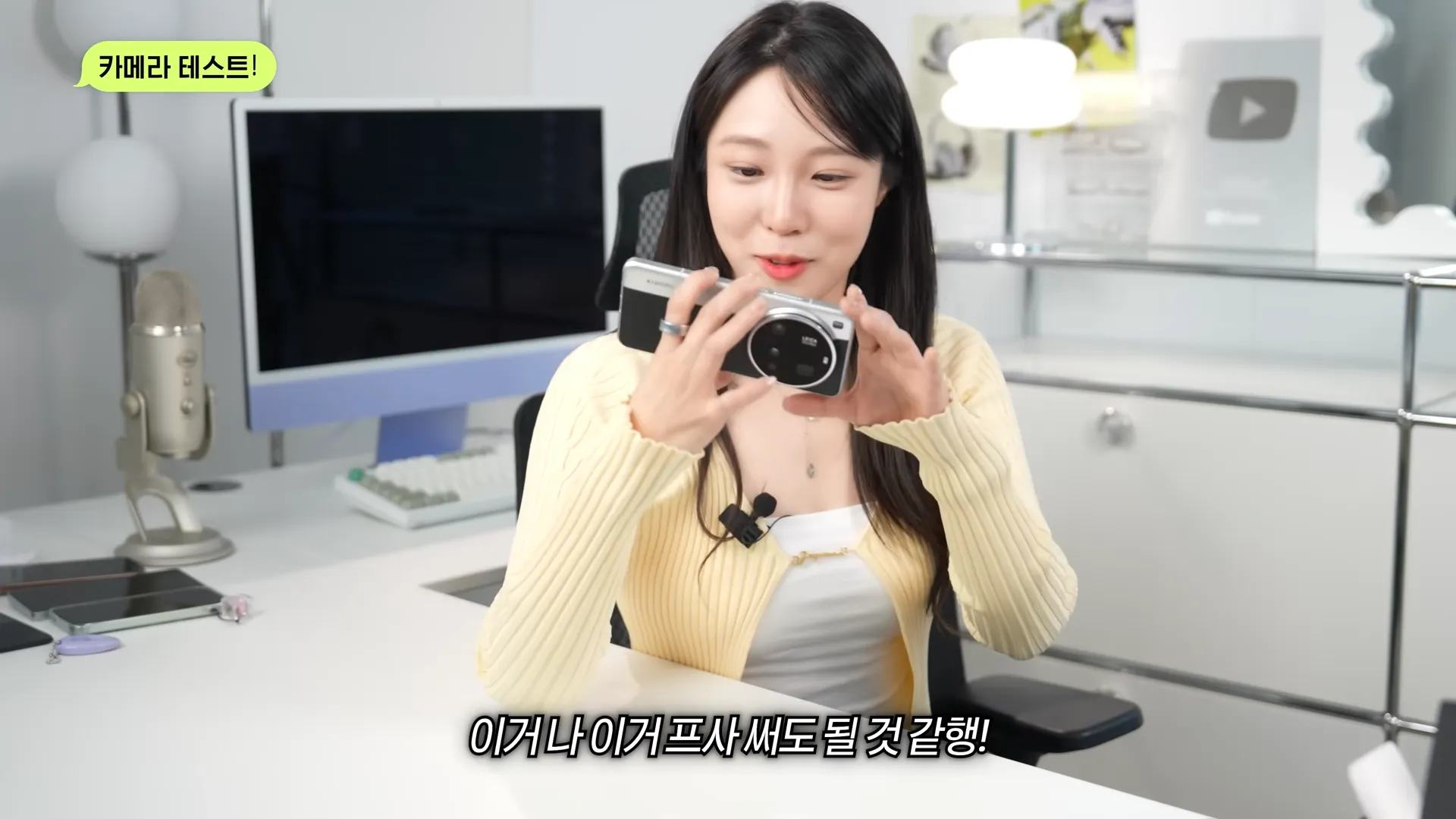 증국폰을 사용하고 충격받은 한국 70만 테크유튜버..jpg | 인스티즈