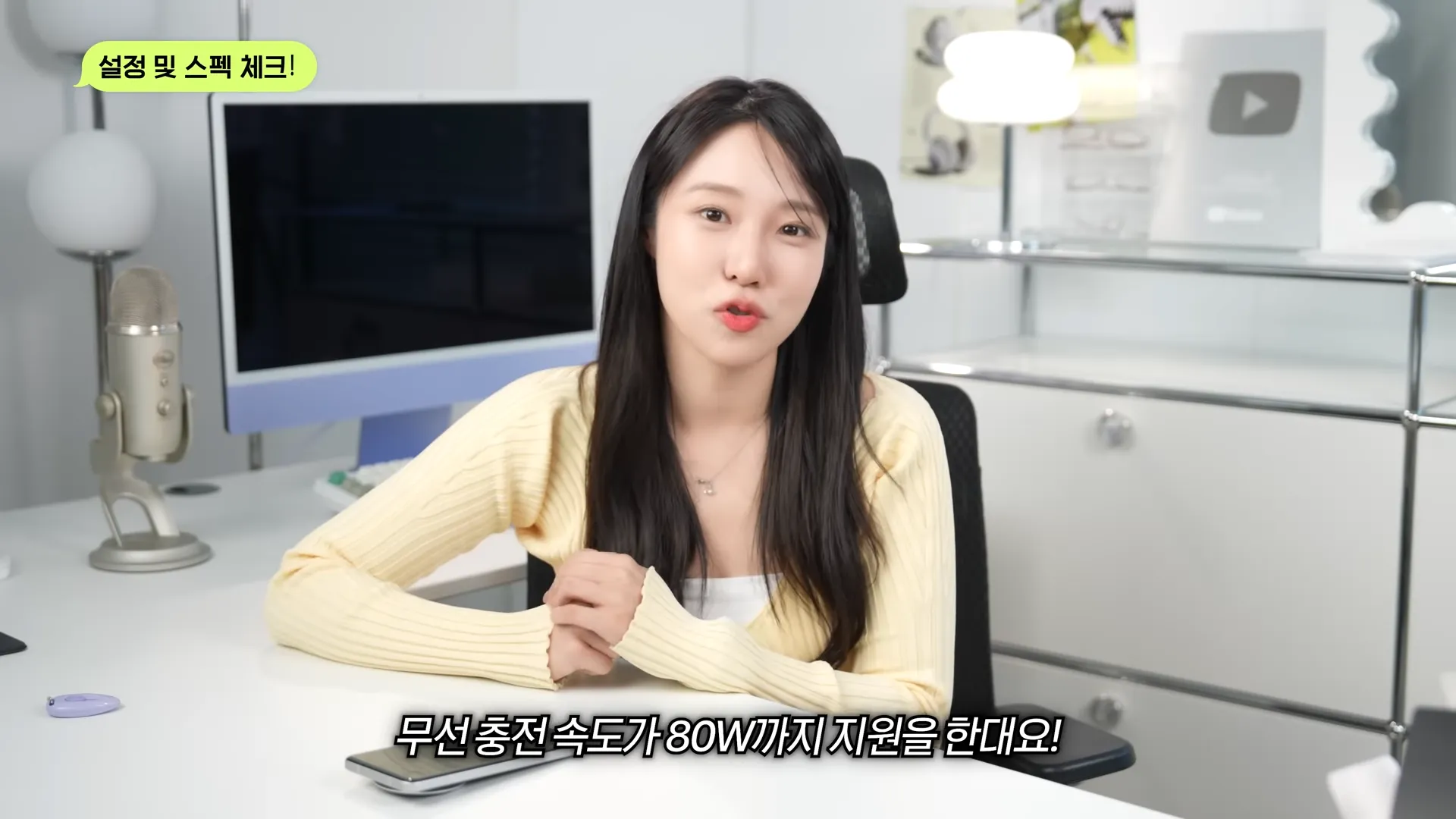 증국폰을 사용하고 충격받은 한국 70만 테크유튜버..jpg | 인스티즈