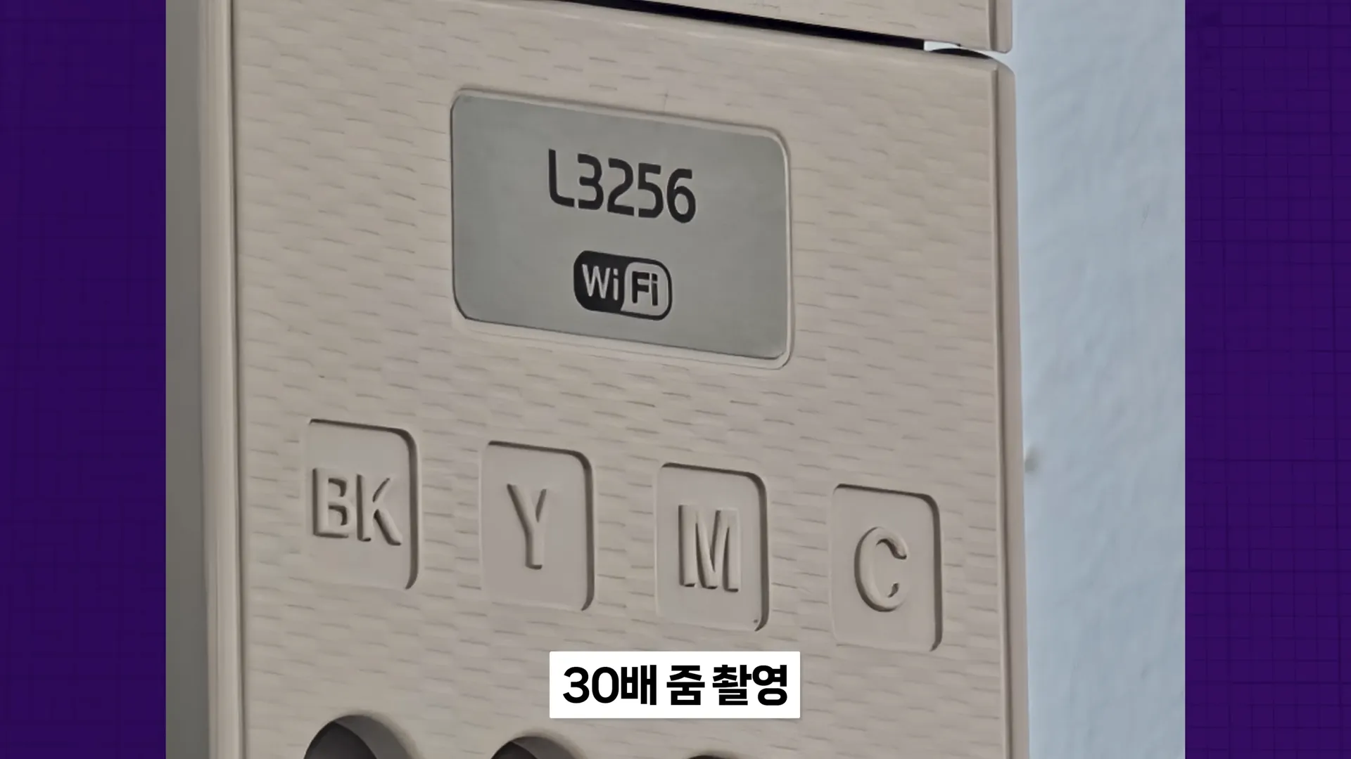 증국폰을 사용하고 충격받은 한국 70만 테크유튜버..jpg | 인스티즈
