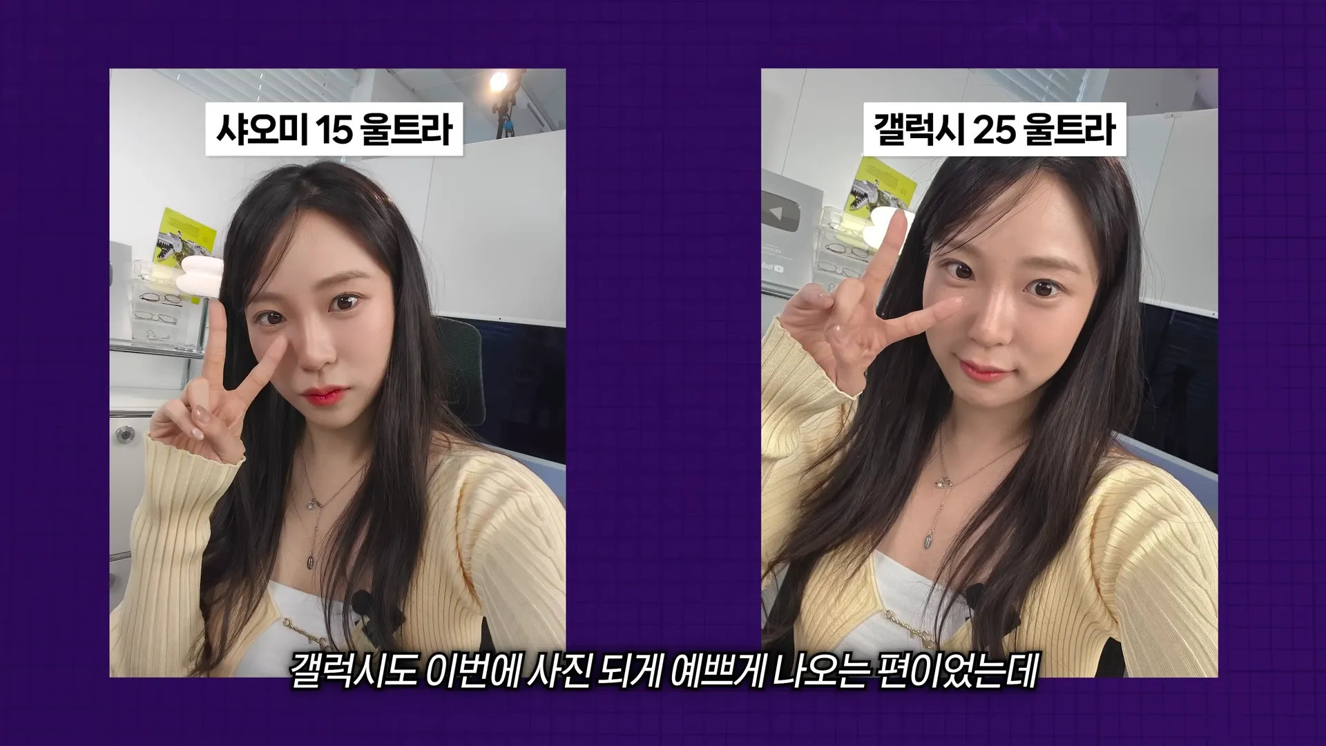 증국폰을 사용하고 충격받은 한국 70만 테크유튜버..jpg | 인스티즈